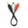 CABLU audio GEMBIRD Splitter (3.5 jack to 2 x stereo socket), 20cm "CCA-406" (timbru verde 0.08 lei)
