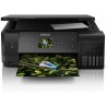 Multifunctional Inkjet CISS Color Epson L7160, A4, Functii:Impr|Scan|Cop,Viteza Print Mono:32 ppm,Viteza Print color:32 ppm,Cone