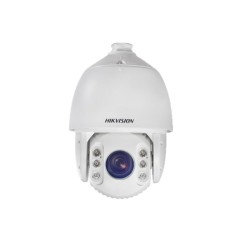 CAMERA supraveghere HIKVISION speed dome, pt. exterior, dist. IR 150 m, lentila motorizata 4.8 - 153 mm, 2 Mpx, cu fir, carcasa 