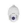 CAMERA supraveghere HIKVISION speed dome, pt. exterior, dist. IR 150 m, lentila motorizata 4.8 - 153 mm, 2 Mpx, cu fir, carcasa 