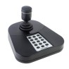 TASTATURA HIKVISION, Usb 2.0, DirectX, 15 butoane programabile, USB Hid Protocol, "DS-1005KI" (timbru verde 0.8 lei)