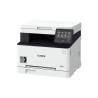 Multifunctional Laser Color Canon MF641CW,A4,Functii:Impr|Scan|Cop,Vit Print Mono:18ppm,Vit print color:18ppm,Conectiv:USB|Ret|W