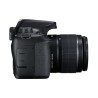 Camera foto CANON kit EOS-4000D+EF-S 18-55mm DCIII,18.7MP,2.7" TFT fixed DIGIC 4+,3 cadre/sec, ISO 100-6400,FullHD movies,30-1/4