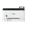 Imprimanta Laser Color Canon LBP623CDW, A4, Functii: Impr.,Viteza de Printare Monocrom: 21ppm,Viteza de printare color:21ppm,Con