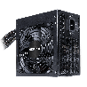 SURSA GIGABYTE P650B, 650 W, ATX 12V V2.31, fan 120 mm x 1, 80 Plus Bronze, "GP-P650B" (timbru verde 2 lei)