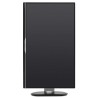 MONITOR PHILIPS 25", grafica, IPS, WQHD (2560 x 1440), Wide, 350 cd/mp, 5 ms, VGA, DVI, HDMI, DisplayPort, "258B6QUEB/00" (timbr