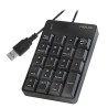 TASTATURA numerica  Logilink, USB, 19 taste, negru, "ID0184" (timbru verde 0.8 lei)