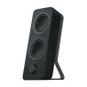 BOXE LOGITECH 2.0, RMS:  5W (2 x 2.5w), bluetooth, negre, "Z207" "980-001295"  (timbru verde 2.00 lei)
