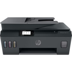 Multifunctional Inkjet CISS Color HP Tank 530, A4, Functii:Impr|Scan|Cop,Viteza Print Mono:11ppm,Viteza Print color:5ppm,Conecti