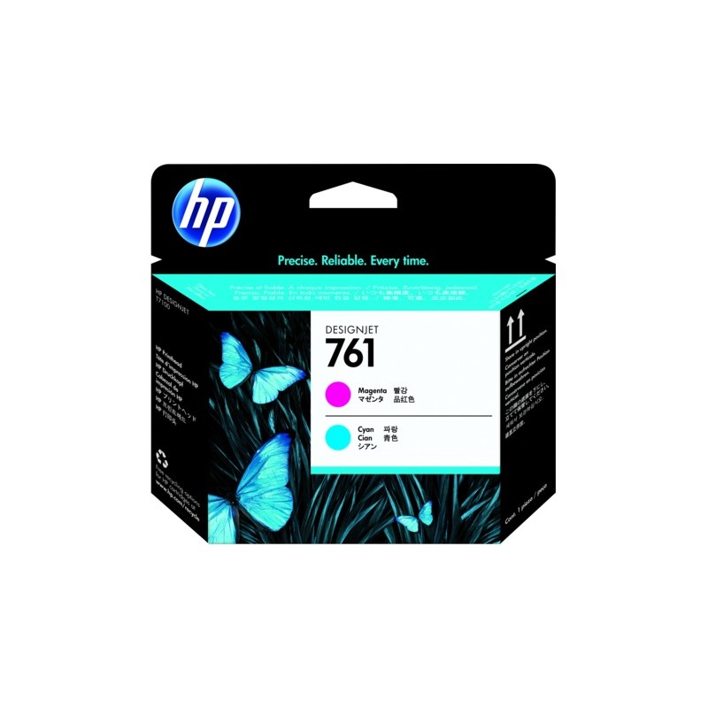 Cap Printare Original HP Magenta/Cyan, nr.761, pentru Designjet T7100|T7201, , (timbru verde 0.15 lei), "CH646A"