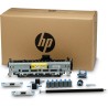 Kit Mentenanta Original HP , 220V, pentru M5023|M5035, , (timbru verde 0.8 lei), "Q7833A"