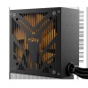 SURSA NJOY DAWN 750, 750 W, ATX 12V V2.3, fan 140 mm x 1, 80 PLUS Bronze - compatibila, "PSAT5075A40CNCO01B" (timbru verde 2 lei