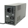 UPS GEMBIRD, Line Int. , mini tower, 650VA/390W, AVR, IEC x 2/ Schuko x 1, 1 x baterie 12V/7Ah, display LCD, back-up 1 - 10 min.