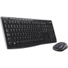 KIT wireless LOGITECH, tastatura wireless multimedia + mouse wireless 3 butoane, black, "MK270" 45501442 "920-004508"  (timbru v