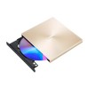 DVD-RW extern, ASUS, interfata USB 2.0, negru, "SDRW-08U9M-U/BLK/G" (timbru verde 0.8 lei)