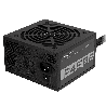 SURSA GIGABYTE , 450 W, ATX 12V V2.31, fan 120 mm x 1, 80 Plus Bronze, "GP-P450B" (timbru verde 2 lei)