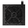 SURSA GIGABYTE , 450 W, ATX 12V V2.31, fan 120 mm x 1, 80 Plus Bronze, "GP-P450B" (timbru verde 2 lei)