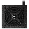 SURSA GIGABYTE , 550 W, ATX 12V V2.31, fan 120 mm x 1, 80 Plus Bronze, "GP-P550B" (timbru verde 2 lei)