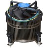 COOLER INTEL, skt. Intel socket, racire cu aer, vent. 90 mm, 3850 rpm, "BXTS15A" (timbru verde 0.8 lei)