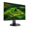 MONITOR PHILIPS 22.5", home, office, IPS, Full HD (1920 x 1080), Wide, 250 cd/mp, 5 ms, HDMI, DVI, VGA, DisplayPort, "230B8QJEB/