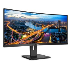 MONITOR PHILIPS 34", multimedia, SVA, UWQHD (3440 x 1440), Wide, curbat, 300 cd/mp, 5 ms, HDMI, DisplayPort, "346B1C/00" (timbru