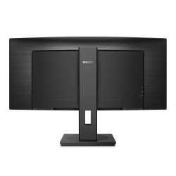 MONITOR PHILIPS 34", multimedia, SVA, UWQHD (3440 x 1440), Wide, curbat, 300 cd/mp, 5 ms, HDMI, DisplayPort, "346B1C/00" (timbru