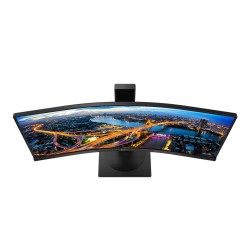 MONITOR PHILIPS 34", multimedia, SVA, UWQHD (3440 x 1440), Wide, curbat, 300 cd/mp, 5 ms, HDMI, DisplayPort, "346B1C/00" (timbru