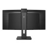 MONITOR PHILIPS 34", multimedia, VA, UWQHD (3440 x 1440), Wide, curbat, 500 cd/mp, 4 ms, HDMI, DisplayPort, "346P1CRH/00" (timbr