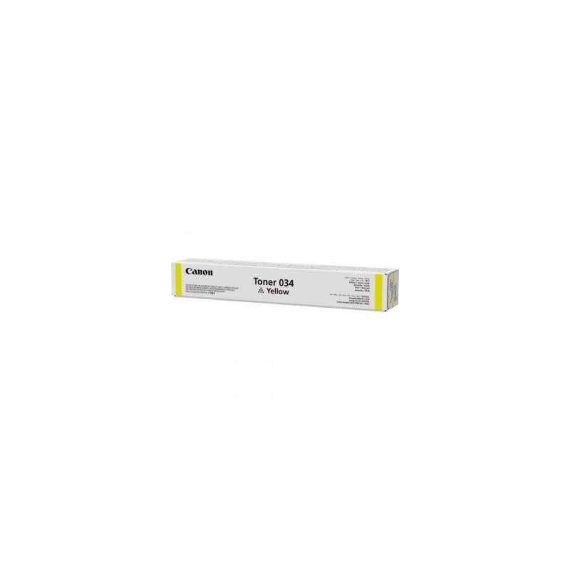 Drum Unit Original Canon Yellow, 034Y, pentru iR C1225, 34K, (timbru verde 0.8 lei) "CF9455B001AA"