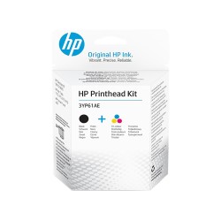 Cap Printare Original HP Black/Color, H50A/H51A, pentru GT 5810|5820|InkTank 115|315|319|410|415|419, , (timbru verde 0.3 lei), 