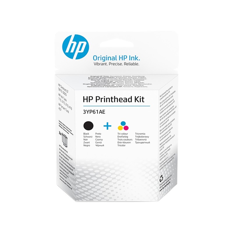 Cap Printare Original HP Black/Color, H50A/H51A, pentru GT 5810|5820|InkTank 115|315|319|410|415|419, , (timbru verde 0.3 lei), 