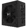 SURSA SURSA GIGABYTE , 750 W, modulara, ATX 12V 2.31, fan 120 mm x 1, 80 Plus Gold, "GP-P750GM" (timbru verde 2 lei)