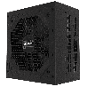 SURSA SURSA GIGABYTE , 850 W, modulara, ATX 12V 2.31, fan 120 mm x 1, 80 Plus Gold, "GP-P850GM" (timbru verde 2 lei)