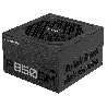 SURSA SURSA GIGABYTE , 850 W, modulara, ATX 12V 2.31, fan 120 mm x 1, 80 Plus Gold, "GP-P850GM" (timbru verde 2 lei)