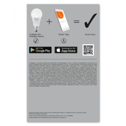 SET 3 becuri smart LED Osram, soclu E27, putere 9.50W, forma clasic, lumina alb, alimentare 220 - 240 V, "000004058075485792" (t