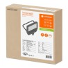 PROIECTOR OSRAM, LED, soclu integrat, putere 50 W, tip lumina alb rece, 6000 lumeni, alimentare 220 - 230 V, "000004058075461031
