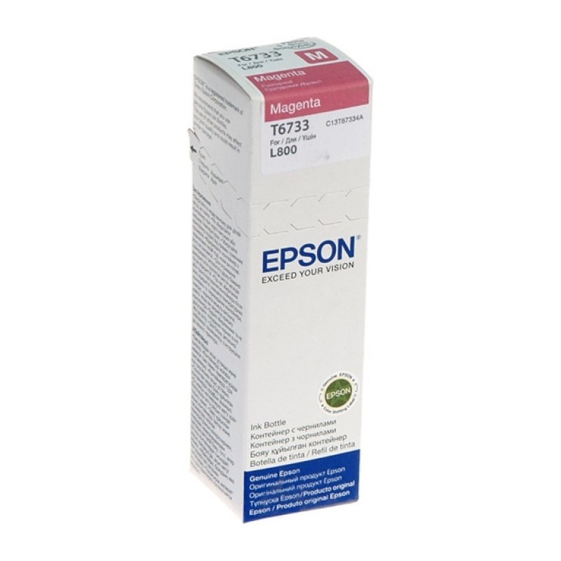 Cartus Cerneala Original Epson Magenta, T6733, pentru L800,  , (timbru verde 0.15 lei), "C13T67334A"(RAPO)