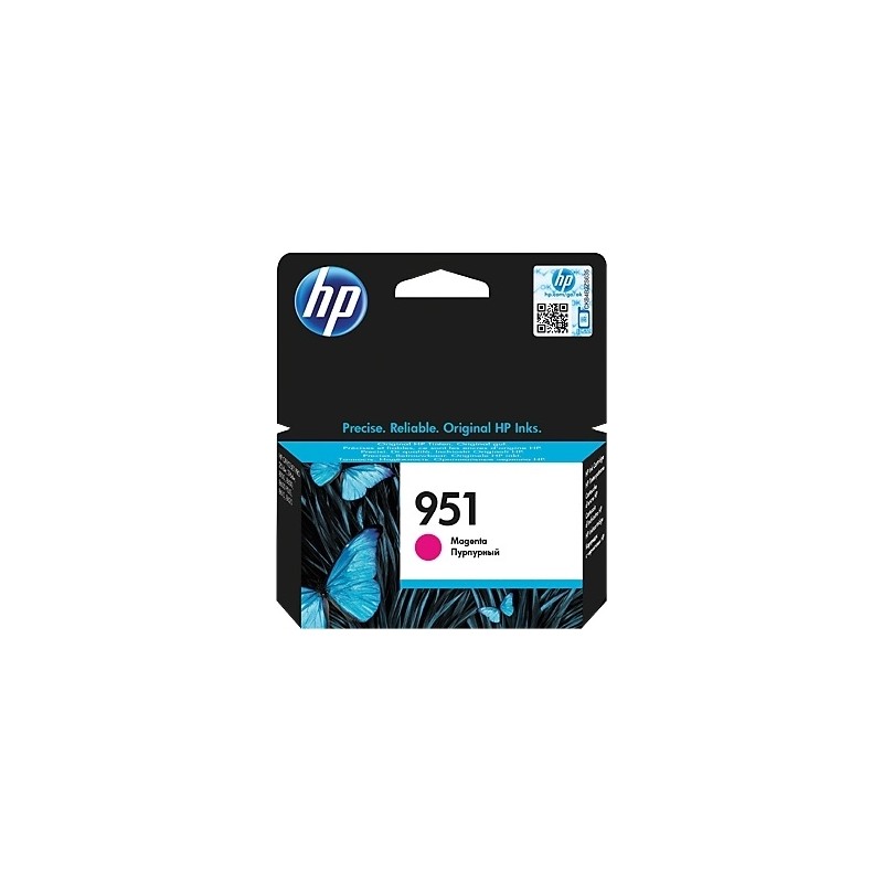 Cartus Cerneala Original HP Magenta, nr.951, pentru OfficeJet Pro 251|276|8100|8600, , (timbru verde 0.15 lei), "CN051AE"