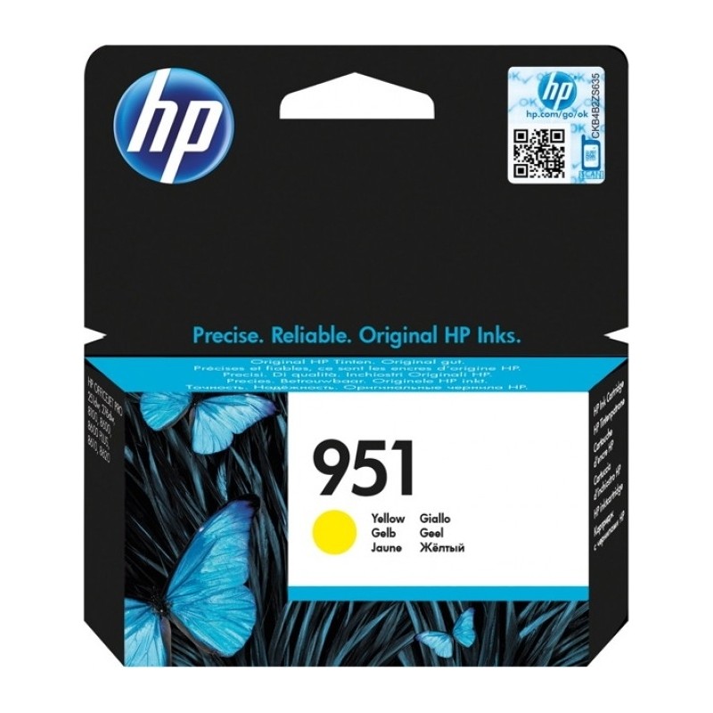 Cartus Cerneala Original HP Yellow, nr.951, pentru OfficeJet Pro 251|276|8100|8600, , (timbru verde 0.15 lei), "CN052AE"