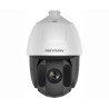 CAMERA TURBOHD PTZ 2MP IR150M 32X (timbru verde 0.8 lei)