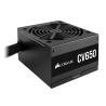 SURSA CORSAIR, 650 W, "CV650",  ATX 12V V2.31, fan 120 mm x 1, 80 Plus Bronze, MB 20+4 pin x 1, CPU 4+4 pin x 2, PCI-E 6+2 pin x