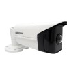 CAMERA IP BULLET 4MP 1.68MM IR20M WIDE "DS-2CD2T45G0P-I" (timbru verde 0.8 lei)