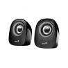 BOXE GENIUS 2.0, RMS:  6W (2 x 3W), USB power, gray, "SP-Q160" "31730027400" (timbru verde 0.8 lei)