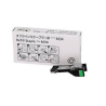 Staples Original Ricoh ,418136, pentru M34, 5x1000cs, incl.TV 1.2 RON, "418136"