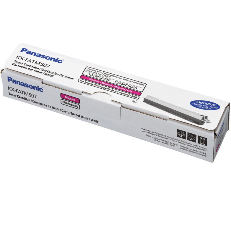 Kit Mentenanta Original RICOH , 430378, pentru FAX 3310L, 120K, (timbru verde 0.8 lei), "430378"