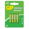 Baterie GP Batteries, Greencell AAA (LR03) 1.5V carbon zinc, blister 4 buc. "GP24G-IUE4" "GPPCC24UC187" (timbru verde 0.08 lei)