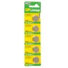 Baterie GP Batteries, butoni (CR2016) 3V lithium, blister 5 buc. "GPCR2016-2CPU5" "GPPBL2016143" (timbru verde 0.01 lei)