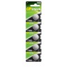 Baterie GP Batteries, butoni (CR2032) 3V lithium, blister 5 buc. "GPCR2032-2CPU5" "GPPBL2032188" (timbru verde 0.05 lei)