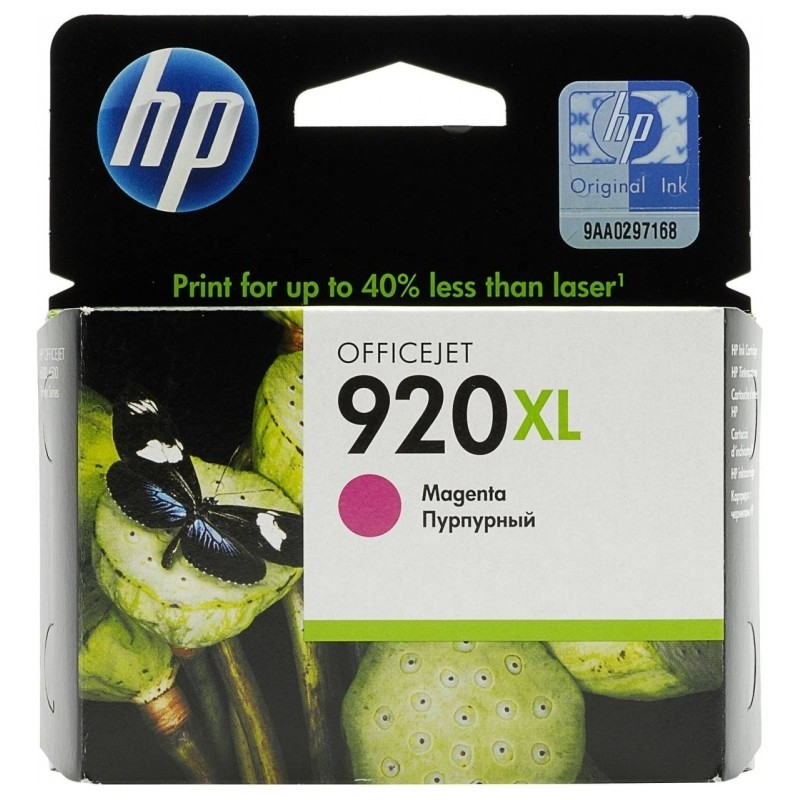Cartus Cerneala Original HP Magenta, nr.920XL, pentru OfficeJet 6000|6500|7000|7500, , (timbru verde 0.15 lei), "CD973AE"