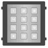 MODUL TASTATURA VIDEOINTERFON, "DS-KD-KP/S" (timbru verde 0.18 lei)